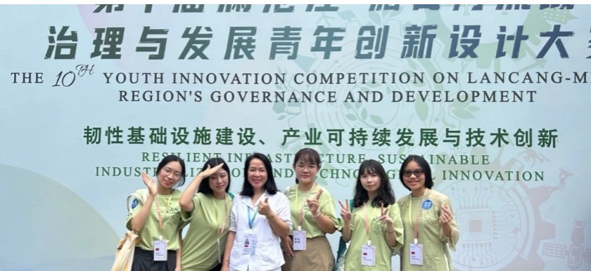 Giảng viên và sinh viên Khoa Quốc tế học tham dự YICMG 2026